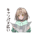 ゆるパーカーちゃんの大学生活（個別スタンプ：22）