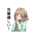 ゆるパーカーちゃんの大学生活（個別スタンプ：23）