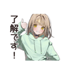 ゆるパーカーちゃんの大学生活（個別スタンプ：28）