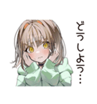 ゆるパーカーちゃんの大学生活（個別スタンプ：31）