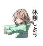 ゆるパーカーちゃんの大学生活（個別スタンプ：32）