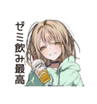 ゆるパーカーちゃんの大学生活（個別スタンプ：38）