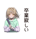 ゆるパーカーちゃんの大学生活（個別スタンプ：39）
