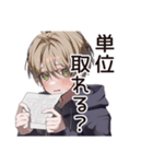 ゆるパーカーくんのキャンパスライフ（個別スタンプ：6）