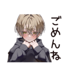 ゆるパーカーくんのキャンパスライフ（個別スタンプ：8）