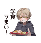 ゆるパーカーくんのキャンパスライフ（個別スタンプ：11）
