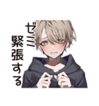 ゆるパーカーくんのキャンパスライフ（個別スタンプ：14）