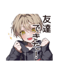 ゆるパーカーくんのキャンパスライフ（個別スタンプ：15）