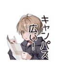 ゆるパーカーくんのキャンパスライフ（個別スタンプ：16）