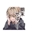 ゆるパーカーくんのキャンパスライフ（個別スタンプ：22）