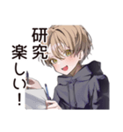 ゆるパーカーくんのキャンパスライフ（個別スタンプ：23）