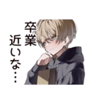 ゆるパーカーくんのキャンパスライフ（個別スタンプ：27）