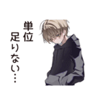 ゆるパーカーくんのキャンパスライフ（個別スタンプ：30）