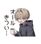 ゆるパーカーくんのキャンパスライフ（個別スタンプ：31）