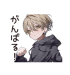 ゆるパーカーくんのキャンパスライフ（個別スタンプ：40）
