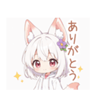 ゆるっと狐耳パーカーの女の子スタンプ（個別スタンプ：6）