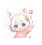 ゆるっと狐耳パーカーの女の子スタンプ（個別スタンプ：8）
