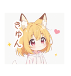 ゆるっと狐耳パーカーの女の子スタンプ（個別スタンプ：13）