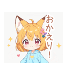ゆるっと狐耳パーカーの女の子スタンプ（個別スタンプ：17）