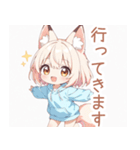 ゆるっと狐耳パーカーの女の子スタンプ（個別スタンプ：22）