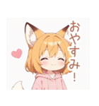 ゆるっと狐耳パーカーの女の子スタンプ（個別スタンプ：25）