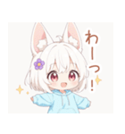 ゆるっと狐耳パーカーの女の子スタンプ（個別スタンプ：30）