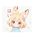 ゆるっと狐耳パーカーの女の子スタンプ（個別スタンプ：31）