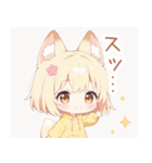 ゆるっと狐耳パーカーの女の子スタンプ（個別スタンプ：32）