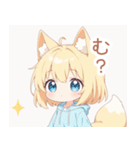 ゆるっと狐耳パーカーの女の子スタンプ（個別スタンプ：33）