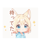 ゆるっと狐耳パーカーの女の子スタンプ（個別スタンプ：35）