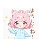 ゆるっと猫耳パーカーの女の子スタンプ（個別スタンプ：1）