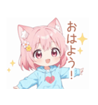 ゆるっと猫耳パーカーの女の子スタンプ（個別スタンプ：2）