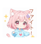 ゆるっと猫耳パーカーの女の子スタンプ（個別スタンプ：4）