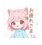ゆるっと猫耳パーカーの女の子スタンプ（個別スタンプ：6）