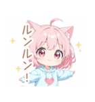ゆるっと猫耳パーカーの女の子スタンプ（個別スタンプ：7）