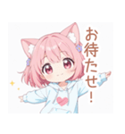 ゆるっと猫耳パーカーの女の子スタンプ（個別スタンプ：9）