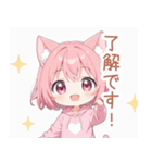 ゆるっと猫耳パーカーの女の子スタンプ（個別スタンプ：10）