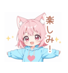 ゆるっと猫耳パーカーの女の子スタンプ（個別スタンプ：12）