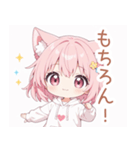 ゆるっと猫耳パーカーの女の子スタンプ（個別スタンプ：13）
