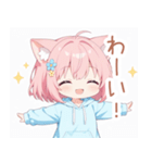 ゆるっと猫耳パーカーの女の子スタンプ（個別スタンプ：14）