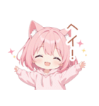 ゆるっと猫耳パーカーの女の子スタンプ（個別スタンプ：16）
