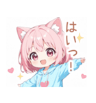 ゆるっと猫耳パーカーの女の子スタンプ（個別スタンプ：17）