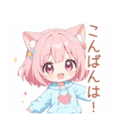 ゆるっと猫耳パーカーの女の子スタンプ（個別スタンプ：19）
