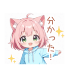 ゆるっと猫耳パーカーの女の子スタンプ（個別スタンプ：22）