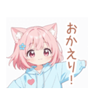 ゆるっと猫耳パーカーの女の子スタンプ（個別スタンプ：23）