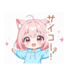 ゆるっと猫耳パーカーの女の子スタンプ（個別スタンプ：24）