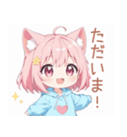 ゆるっと猫耳パーカーの女の子スタンプ（個別スタンプ：26）