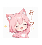 ゆるっと猫耳パーカーの女の子スタンプ（個別スタンプ：27）