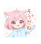 ゆるっと猫耳パーカーの女の子スタンプ（個別スタンプ：28）