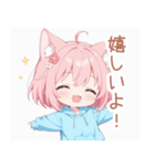 ゆるっと猫耳パーカーの女の子スタンプ（個別スタンプ：31）